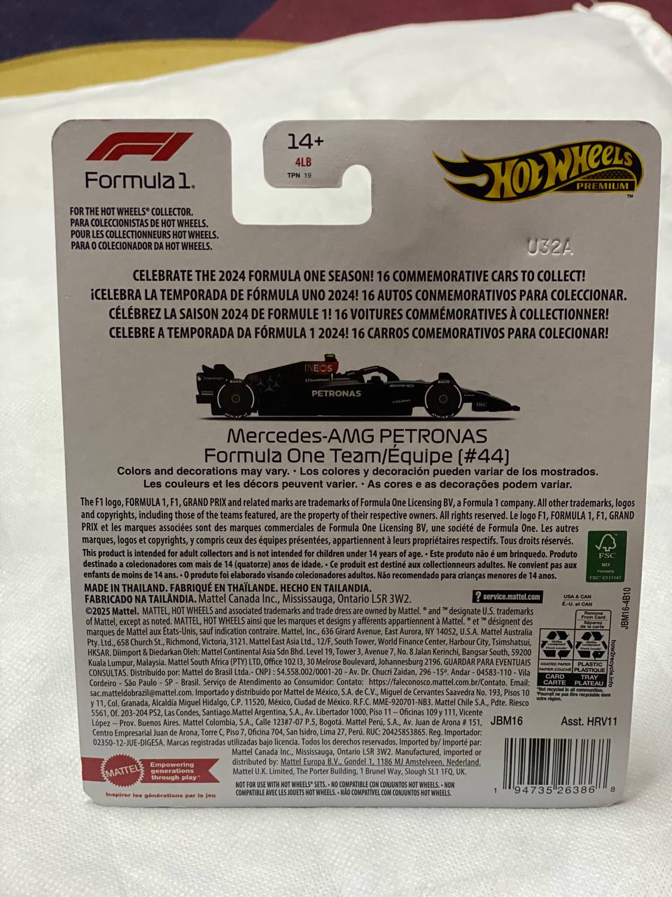 Hot Wheels Premium – Mercedes-AMG Petronas Formula One Team (F1 2024 Edition)