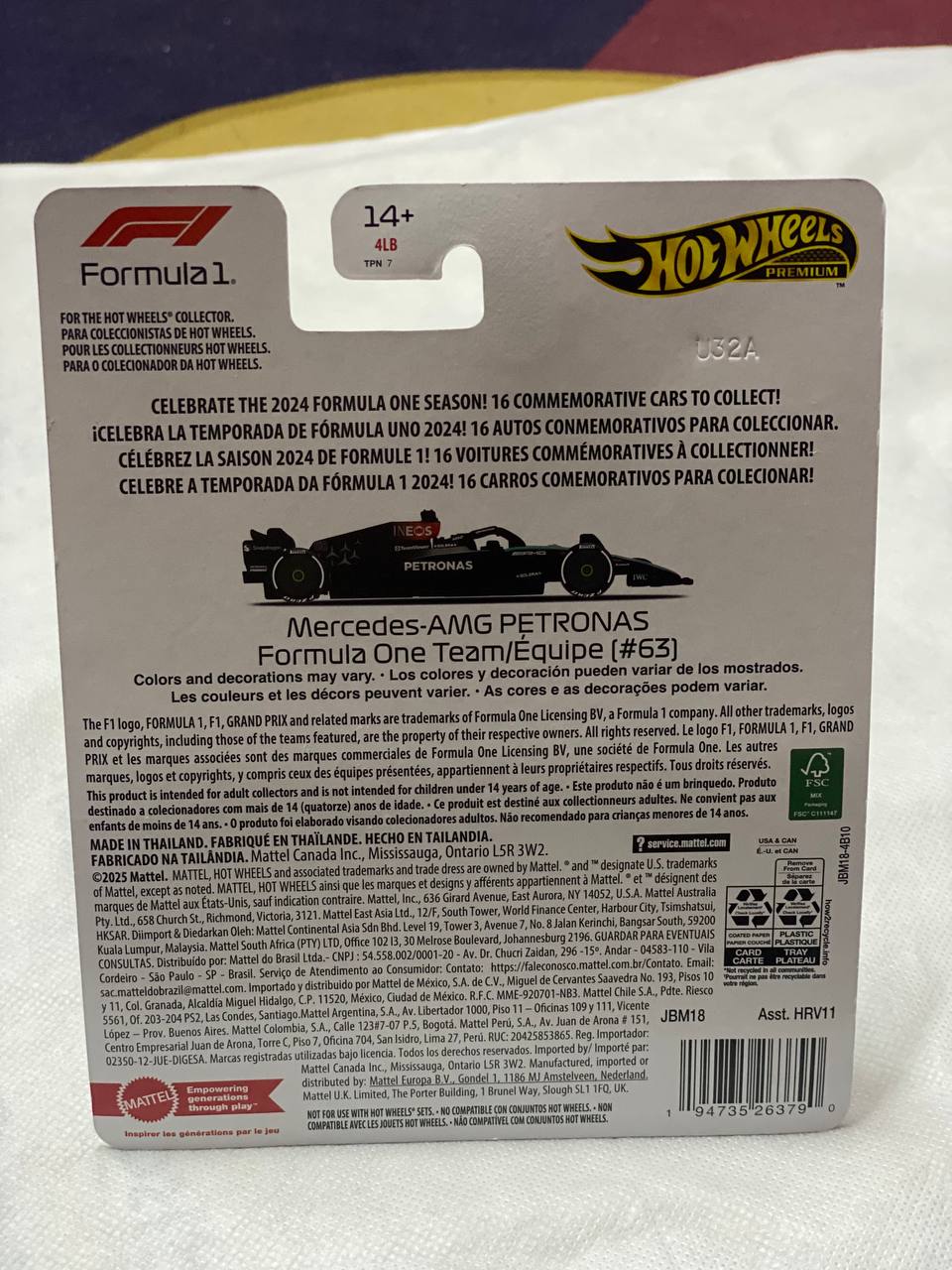 Hot Wheels Premium – Mercedes-AMG Petronas Formula One Team (F1 2024 Edition)