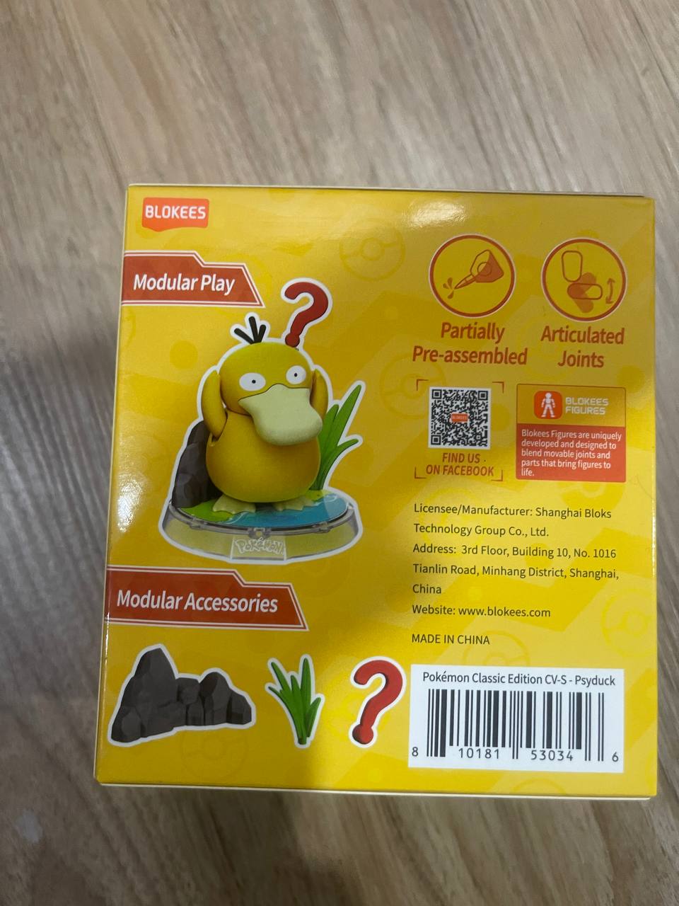 Blokees Pokémon Psyduck Figure – Classic Edition CV-S “Prologue of Adventure”