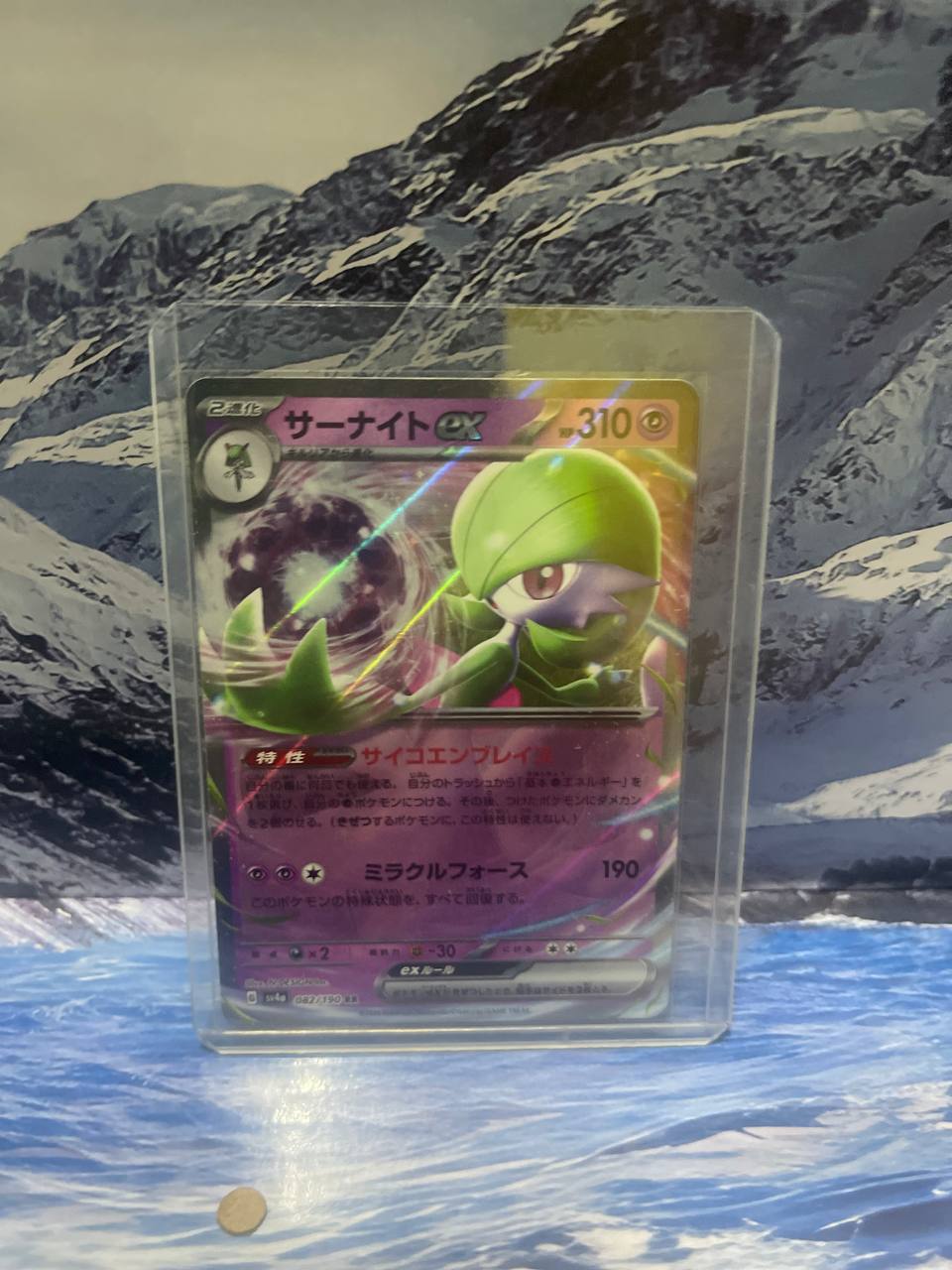 Pokémon TCG – 19 Cards Random Bundle | Trading Card Game Lot (Mixed, Great for Collection)