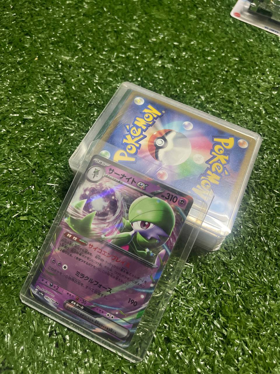 Pokémon TCG – 19 Cards Random Bundle | Trading Card Game Lot (Mixed, Great for Collection)